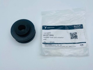 подушка радиатора Voyah Free 1 поколение 2021, 130106001