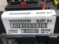 Блок управления BCM (Body Control Module) Peugeot 206 1 поколение [рестайлинг] 2004, 1.4 л., бензин, МКПП, 9650663980, BSMB4 - фото №4