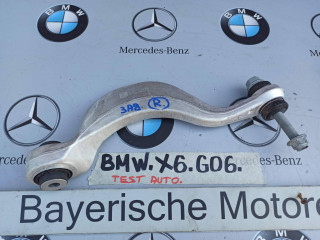 рычаг задний правый BMW 2024, 3.0 л., бензин, 475, 6878022