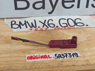 подсветка двери BMW 2023, 3.0 л., бензин, a96, полный привод, 5A37319