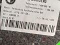 обшивка багажника BMW 4 серия G22/G23 2022, 3.0 л., бензин, c4f, кабриолет, полный привод, 7489598 - фото №4