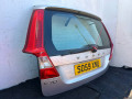 крышка багажника (дверь 3-5) Volvo V70 3 поколение 2009, 2.4 л., D 5244 T, дизель, 6МКПП, универсал - фото №2
