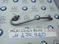 трубка охлаждающей жидкости Mercedes-Benz C-Класс W205/S205/C205 2015, 2.0 л., M 274.920, бензин, A2742030602 - фото №2
