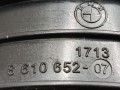 бачок расширительный BMW 2023, 2.0 л., Ti, бензин, АКПП, универсал, задний привод, 8610652, 17138610652 - фото №6