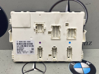 блок комфорта Mercedes-Benz C-Класс W205 [рестайлинг] 2020, 2.0 л., бензин, кабриолет, задний привод, A2059003740