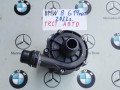 насос антифриза дополнительный BMW 2022, 3.0 л., B58B30C, бензин, АКПП, c36, купе, полный привод, 8638237 - фото №3
