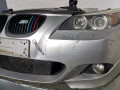 передняя часть (ноускат) BMW 5 серия E60/E61 [рестайлинг] 2009, 2.0 л., N47 D20 A, дизель, АКПП, универсал, M-TEH - фото №2