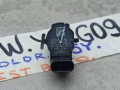 датчик парктроника BMW XM G09 2023, 4.4 л., бензин, c5y, 5A2DA24 - фото №3
