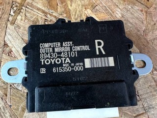 джойстик регулировки зеркал Lexus RX 4 поколение [рестайлинг] 2020, 3.5 л., гибрид, вариатор, красный, полный привод, правый руль, 89430-48101