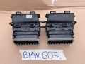 дефлектор обдува салона BMW 2023, 3.0 л., B58B30, бензин, 475, полный привод, 5A01333 - фото №5