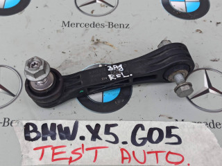 стойка стабилизатора BMW 2024, бензин, 6882924
