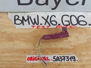подсветка двери BMW 2023, 3.0 л., бензин, a96, полный привод, 5A37319