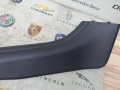 накладка на порог внутренняя BMW 4 серия G22/G23 2022, 3.0 л., бензин, c4f, кабриолет, полный привод, 7491190 - фото №3
