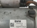 стартер BMW 2 серия Active Tourer F45 2015, 2.0 л., бензин, АКПП, черный, хетчбэк 5 дв., 7645979, 4380000473 - фото №4