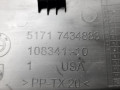 дождевик BMW 2023, 4.4 л., бензин, 416, 7434883 - фото №2