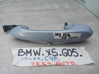 ручка наружная задняя левая BMW 2023, 3.0 л., бензин, c4p, 9851095