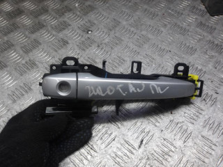 ручка наружная Toyota Avensis 3 поколение (T270) [рестайлинг] 2012, 2.2 л., дизель, МКПП, универсал