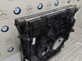 кассета радиаторов BMW 2025, 3.0 л., бензин, 5A57750, 5A352F4, 5A144E8 - фото №2