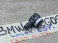 датчик парктроника BMW XM G09 2023, 4.4 л., бензин, c5y, 5A2DA25 - фото №2