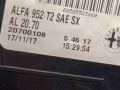 фонарь крышки багажника левый Alfa Romeo Giulia 2 поколение 2018, 2.0 л., задний привод, 00505523860 - фото №4