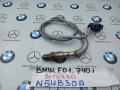 лямбда-зонд BMW 7 серия F01/F02 2010, 3.0 л., N54 B30 A, бензин, 7586693 - фото №3