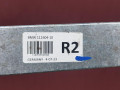 распорка стоек BMW 2024, бензин, 8737000 - фото №2