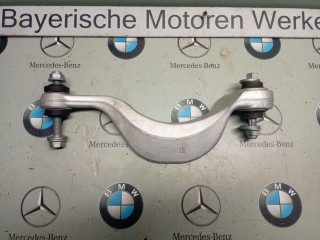 рычаг задний правый BMW 2023, 4.4 л., бензин, 416, 8091192