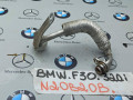 масляная трубка турбины BMW 3 серия F30/F31/F34 2014, 2.0 л., N20 B20 B, бензин, 7588935 - фото №2