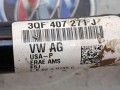 полуось передняя левая (приводной вал, ШРУС) Volkswagen Atlas 1 поколение [рестайлинг] 2021, 3QF407271J - фото №4