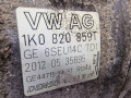 компрессор кондиционера Volkswagen Touran 1 поколение [рестайлинг] 2009, 2.0 л., TD, дизель, МКПП, передний привод, 6SEU14C, 1K0820859T - фото №6