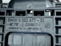 разъем (фишка) проводки BMW X3 G01 2021, внедорожник 5 дв., 9302477, 7802503 - фото №7