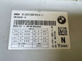 блок управления сиденьем BMW 2014, 61359280913, 9280913 - фото №2