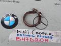 Хомут Mini 2020, 2.0 л., B47 C20 A, дизель - фото №3
