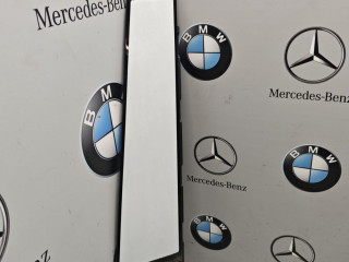 молдинг двери задней левой BMW XM G09 2024, 4.4 л., бензин, 475, полный привод, 9451283