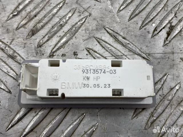 фонарь салона (плафон) BMW X7 G07 (2018 - 2026), 63319313574 - фото №1