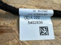 проводка двери задней Mercedes-Benz S-Класс W222 [рестайлинг] 2018, 2.9 л., OM 656.929, дизель, АКПП, седан, задний привод, правый руль, A2225402836 - фото №3