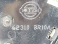 решетка радиатора Nissan Qashqai J10 [рестайлинг] 2012, 62310BR10A - фото №2