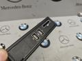 разъем AUX / USB Mercedes-Benz C-Класс W205/S205/C205 2015, A2058200226 - фото №2