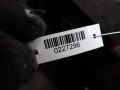 кнопка открытия багажника Citroen C3 1 поколение [рестайлинг] 2009, 1.1 л., бензин, МКПП, хетчбэк 5 дв., 9680688977 - фото №2