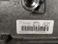 КПП автоматическая (АКПП) BMW 2023, 2.0 л., Ti, бензин, АКПП, универсал, задний привод, 1111016, 24005A04AA2, 5A04AA2, GA8HP51ZWSP, GA8HP51Z - фото №6
