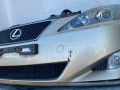 передняя часть (ноускат) Lexus IS 2 поколение (XE20) 2006, 2.2 л., 2AD-FHV, дизель, 6МКПП, седан - фото №11