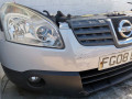передняя часть (ноускат) Nissan Qashqai 1 поколение 2008, 2.0 л., дизель, 6МКПП, внедорожник 5 дв. - фото №8