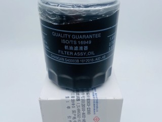 фильтр масляный Changan CS75 1 поколение 2014, K0032300