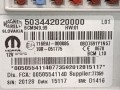 Блок управления BCM (Body Control Module) Alfa Romeo Stelvio 1 поколение 2018, 00505541140 - фото №2