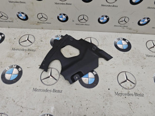 подкапотный пластик BMW 2023, 475, 7397489