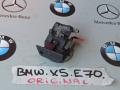 форсунка омывателя лобового стекла BMW X5 E70 2009 - фото №3