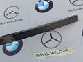 молдинг двери задней левой BMW X6 F16 2016, 3.0 л., бензин, правый руль, 7317785 - фото №3