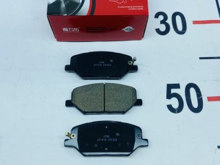 тормозные колодки Zeekr 001 1 поколение 2021, 8893046950