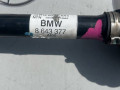 полуось передняя левая (приводной вал, ШРУС) BMW X1 F48 2017, 2.0 л., B47 C20 A, дизель, АКПП, 8643375 - фото №4