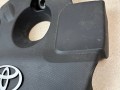 декоративная крышка двигателя Toyota 2022, 2.8 л., 1GD-FTV, дизель, АКПП, красный, пикап, полный привод, правый руль, 1, 26E15 - фото №3